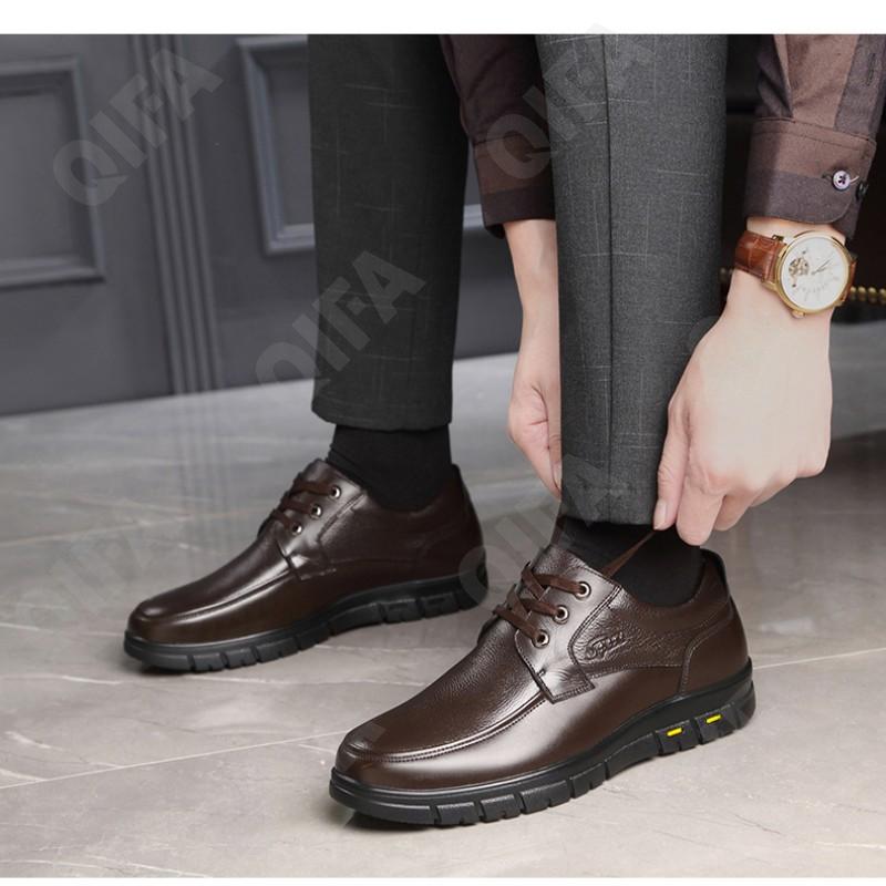 Детские Полуботинки