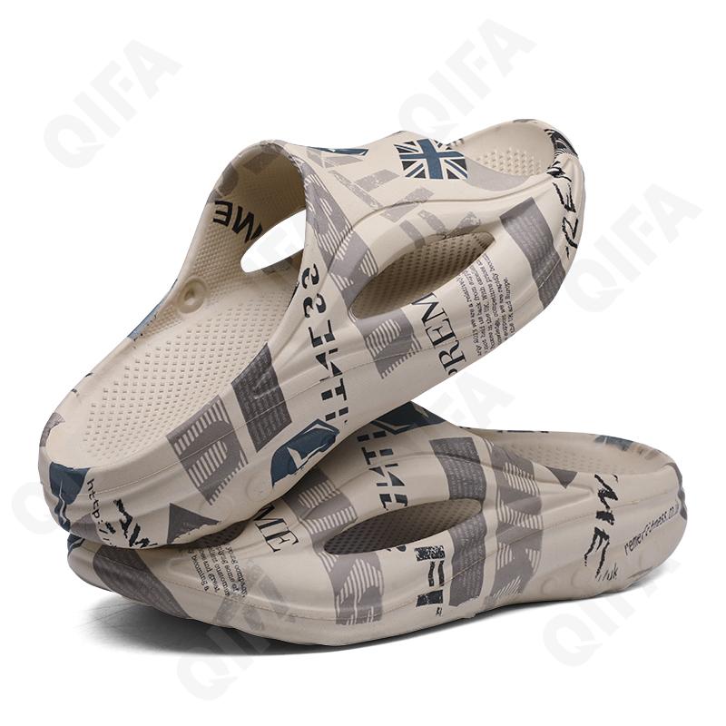 Мужские Пантолеты