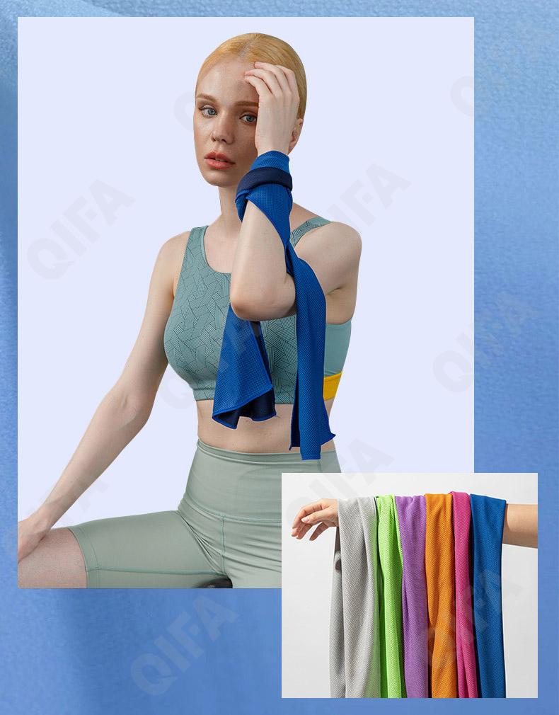 Спортивное полотенце CC3829_MJ4-1