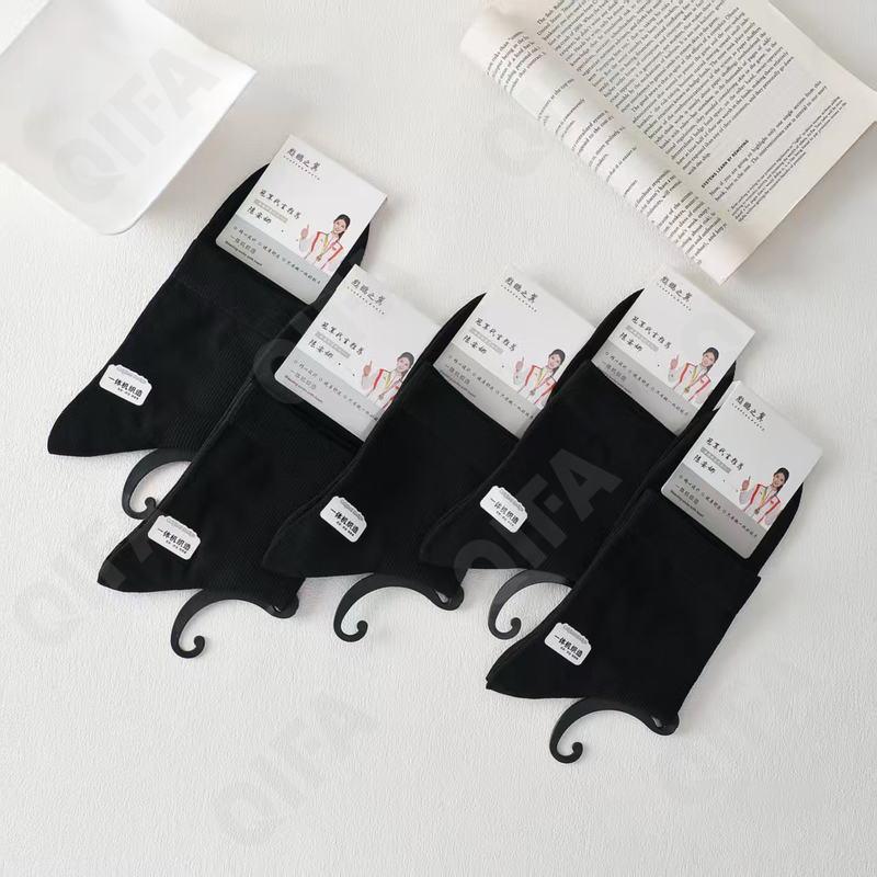 Мужские Носки CC1413_JC8052-1-1