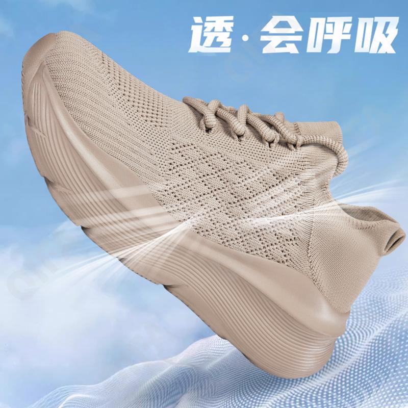 Мужские Кроссовки CC5290_296M-1 Мужские Кроссовки CC5290_296M-1