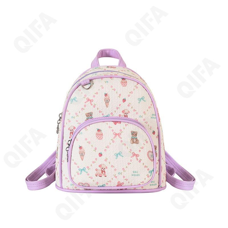 Детский Рюкзак