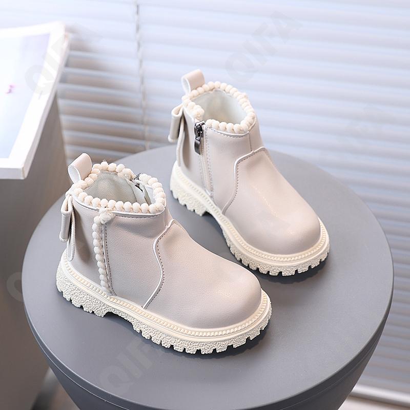 Детские Угги