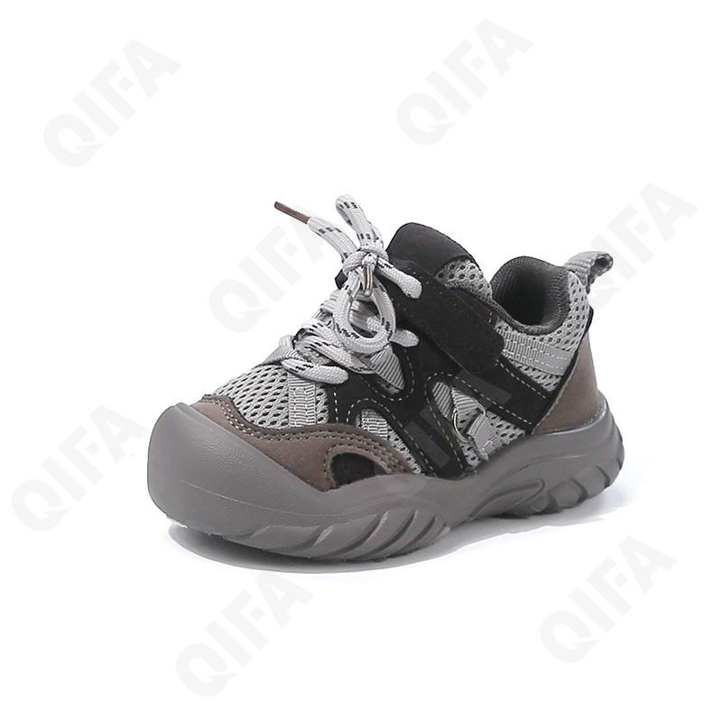 Детские Кроссовки