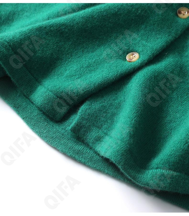 Женская Кофта CC3116_ZD039_225_1780_33 Женская Кофта CC3116_ZD039_225_1780_33