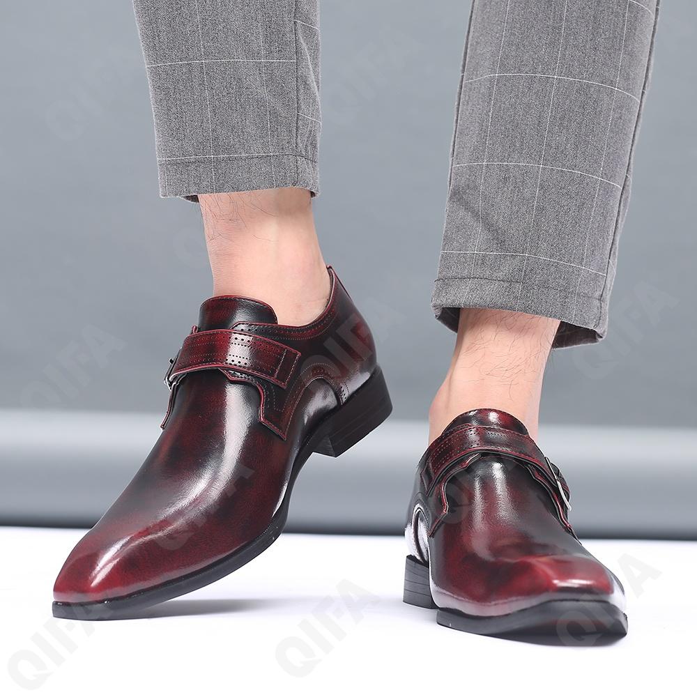 Мужские Полуботинки