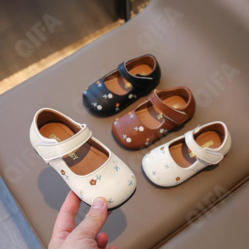 Детские Туфли CC3966_V7722-B1