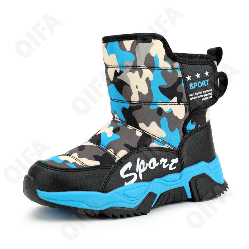 Детские Дутики CC4706_228-B5 Детские Дутики CC4706_228-B5