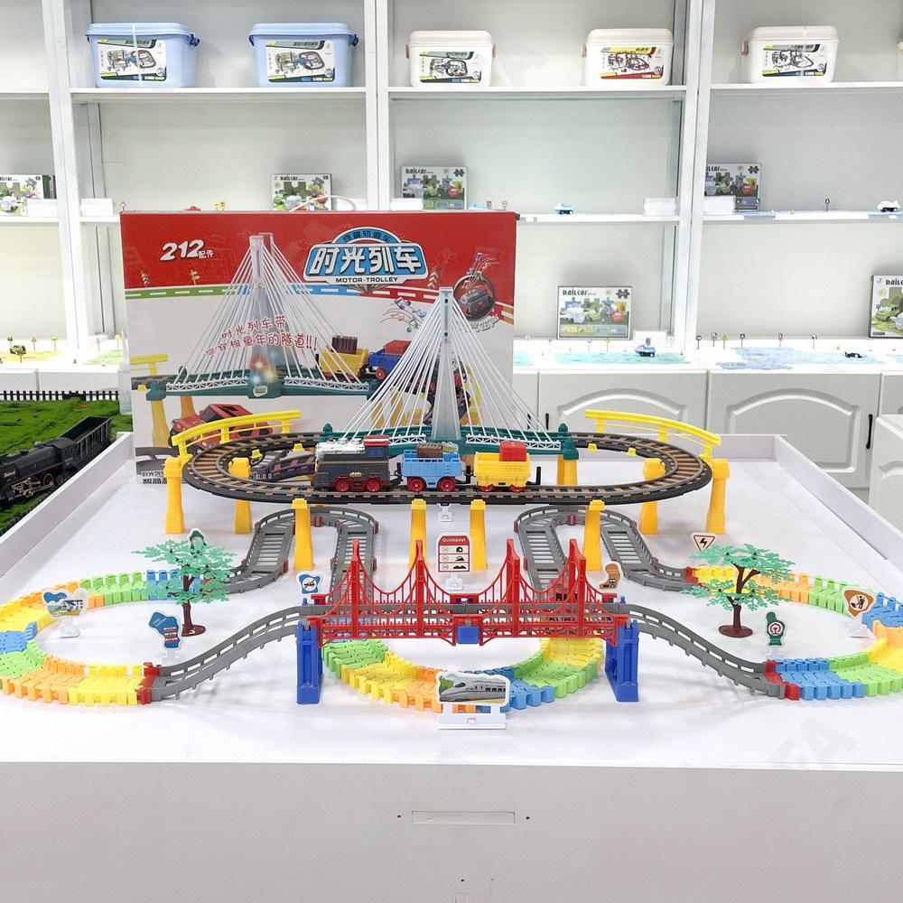 Гоночный автотрек