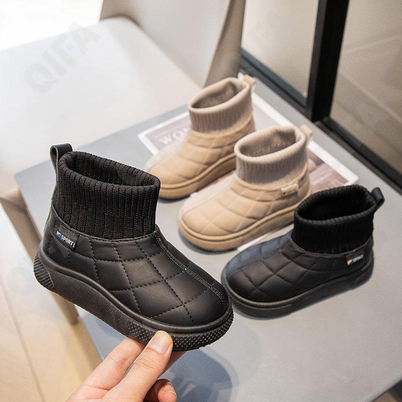 Детские Ботинки CC3962_8801-B2 Детские Ботинки CC3962_8801-B2