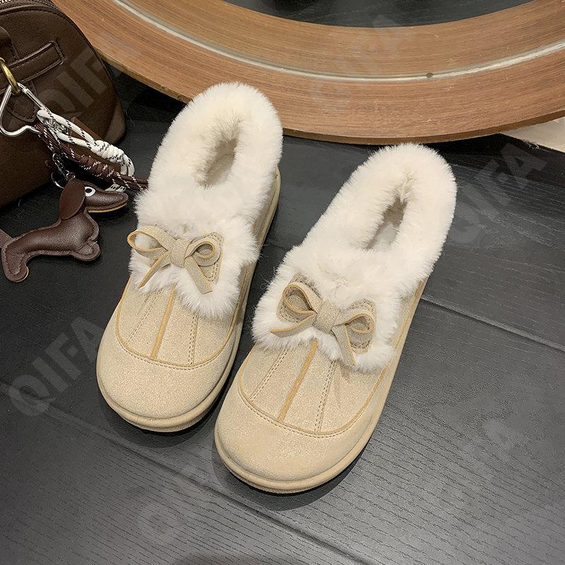 Женские Угги