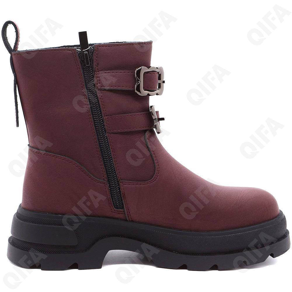 Детские Ботинки