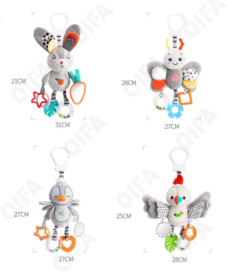 Игрушка-подвеска CC4142_H168318-HD-1