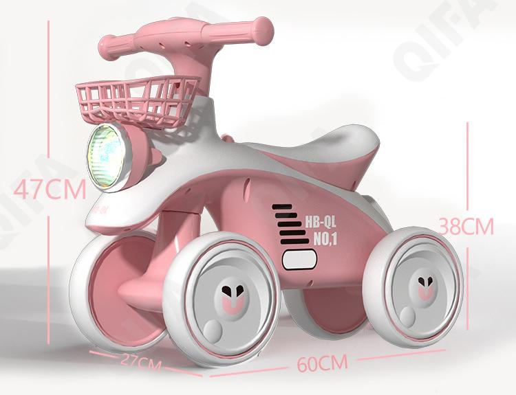 Детский Беговел CC3626_MP123L-2 Детский Беговел CC3626_MP123L-2