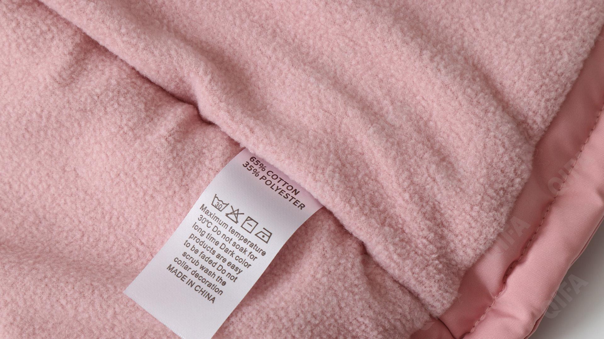 Детская Куртка CC2327_LM-8822-2