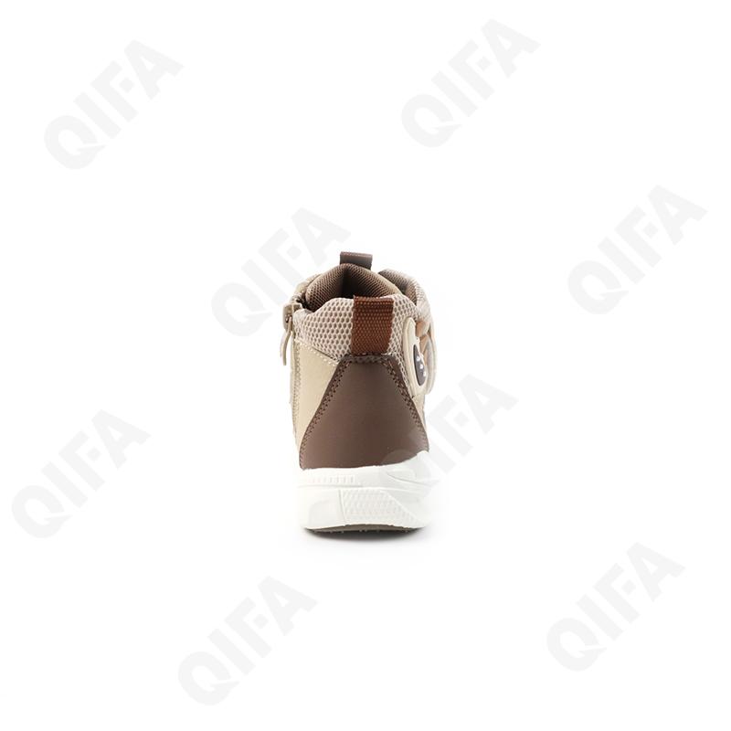 Детские Ботинки