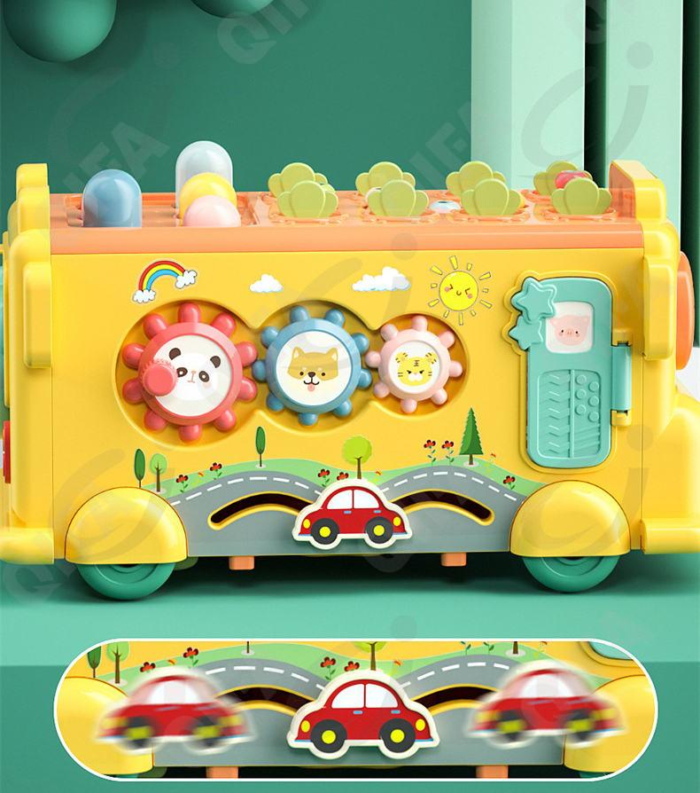 Развивающая игрушка