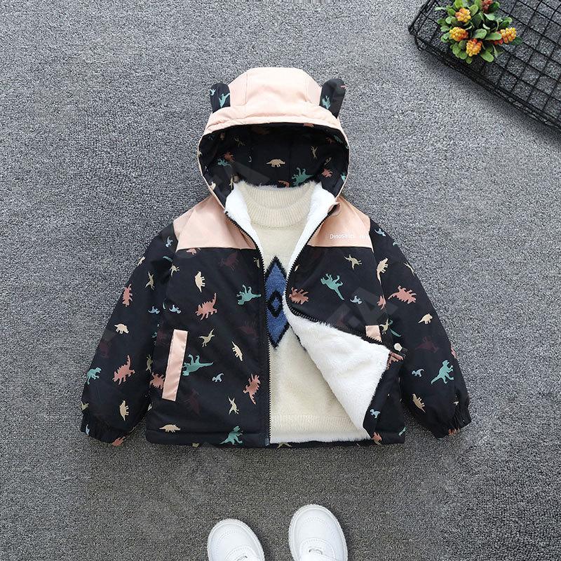 Детская Куртка