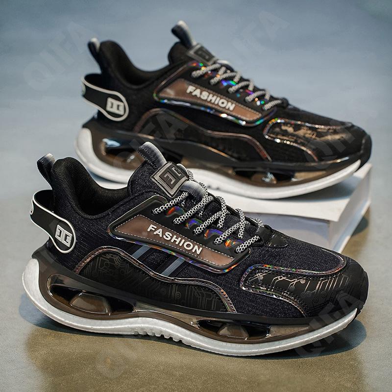 Мужские Кроссовки