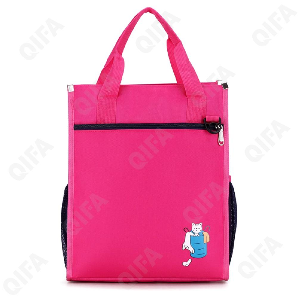 Детский Рюкзак