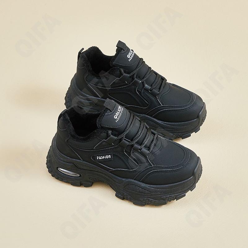 Женские Кроссовки