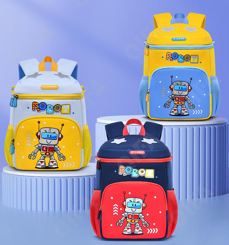 Детский Ранец CC2826_YY6184B-1