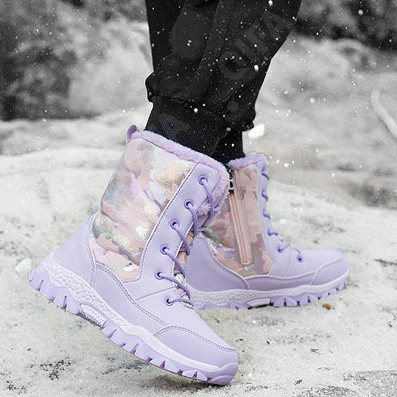 Детские Дутики