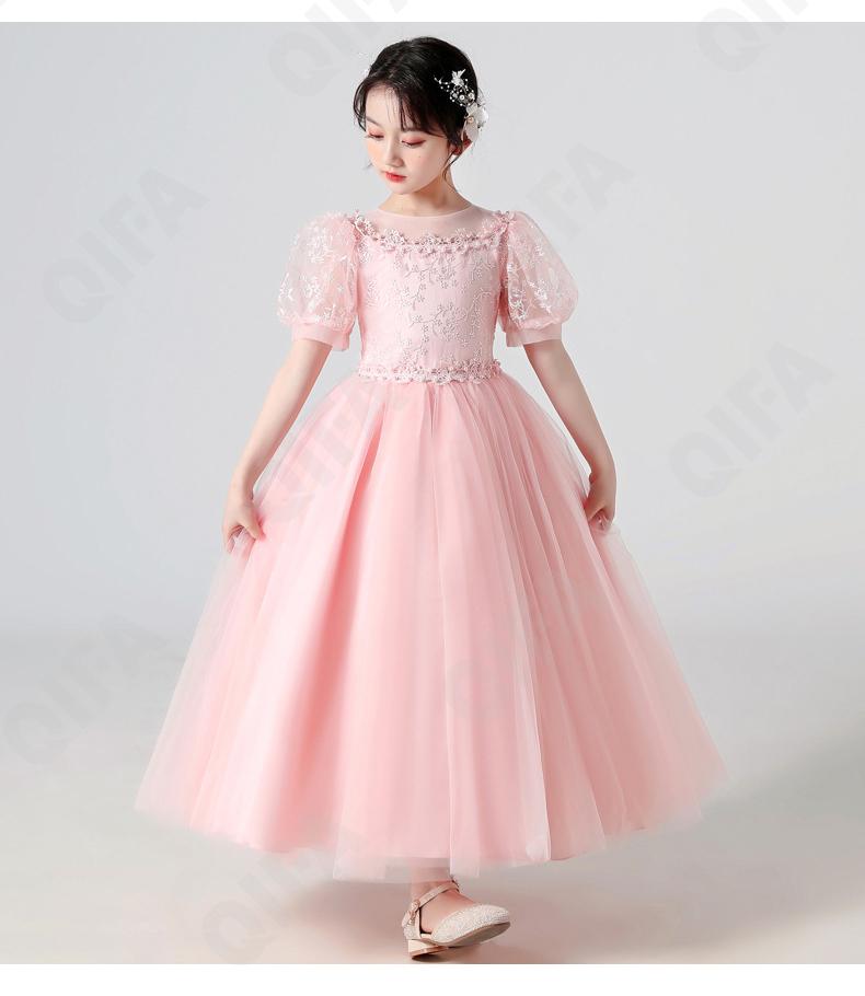 Детское Платье CC1528_8901_958_2575 Детское Платье CC1528_8901_958_2575