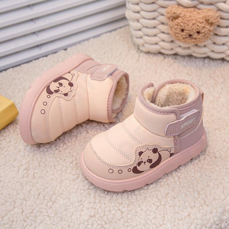 Детские Дутики