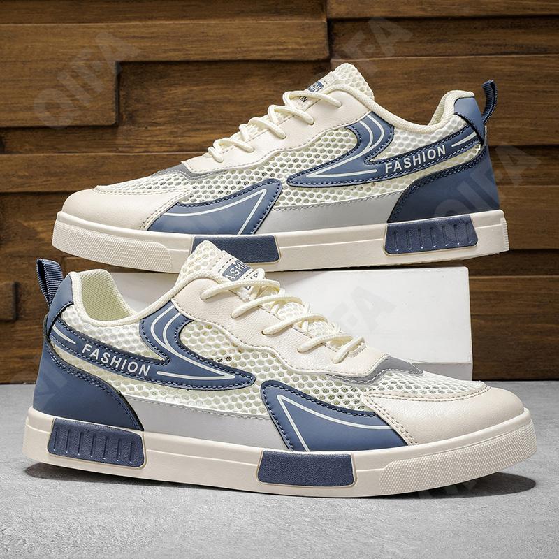 Мужские Кеды