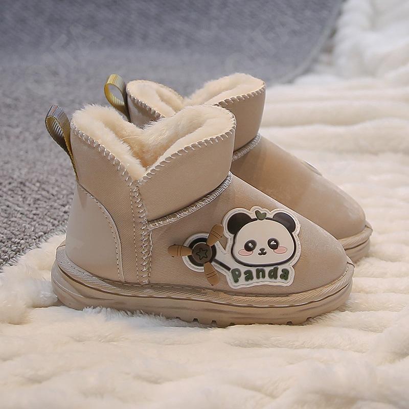 Детские Угги CC5214_6620_M-C3