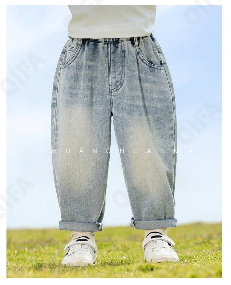 Детские Джинсы CC1327_CK7022_954_2574_4