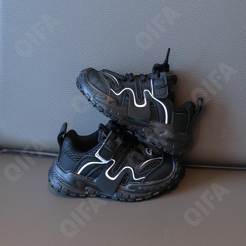 Детские Кроссовки