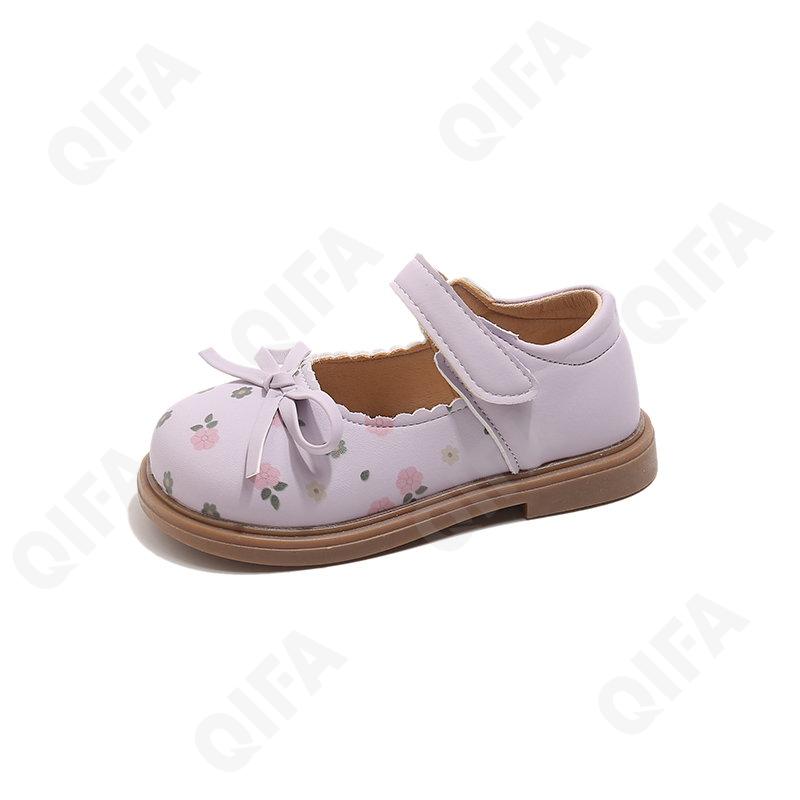 Детские Туфли