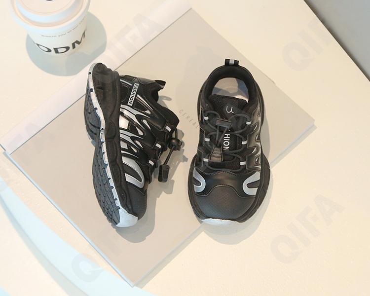 Детские Кроссовки CC3405_TH805-A1