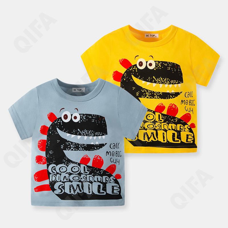 Детская Футболка CC1330_DT8170_247_1817