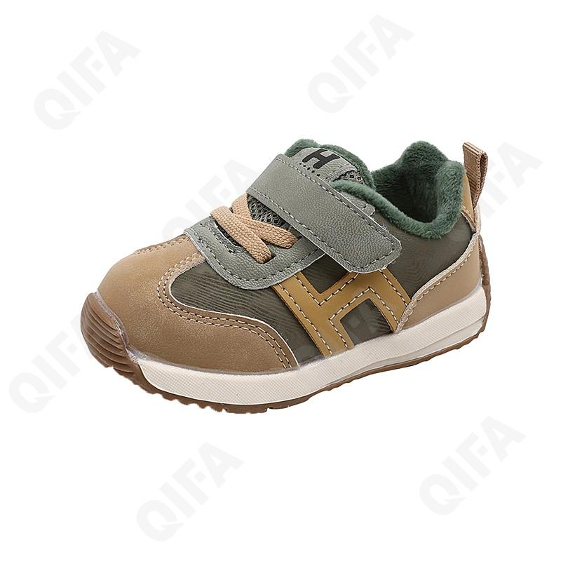 Детские Кроссовки CC4048_M6262-A1 Детские Кроссовки CC4048_M6262-A1