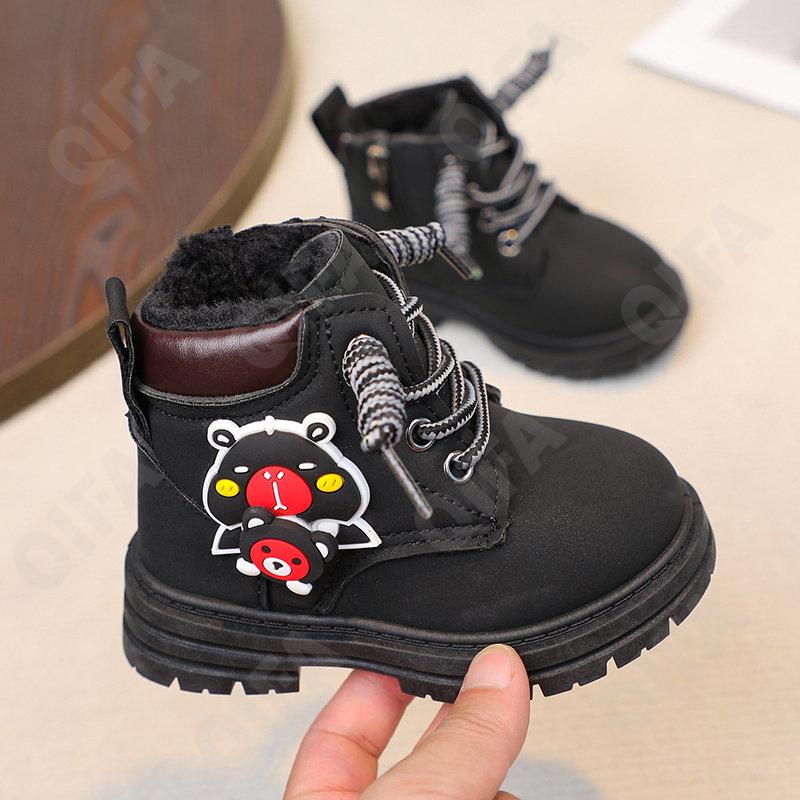 Детские Ботинки CC3601_D213_M-B3