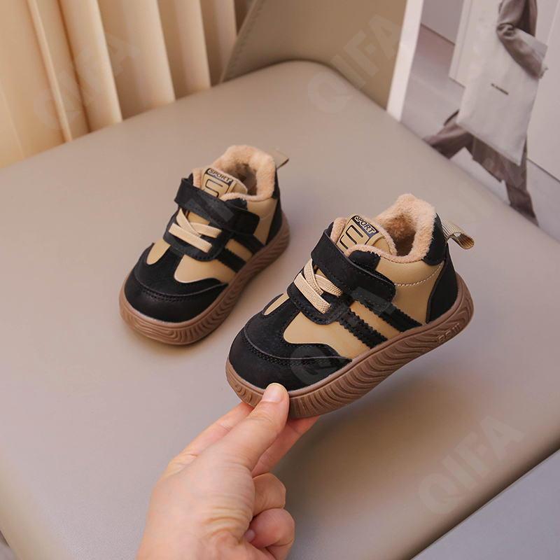 Детские Кроссовки CC3966_6658-B2