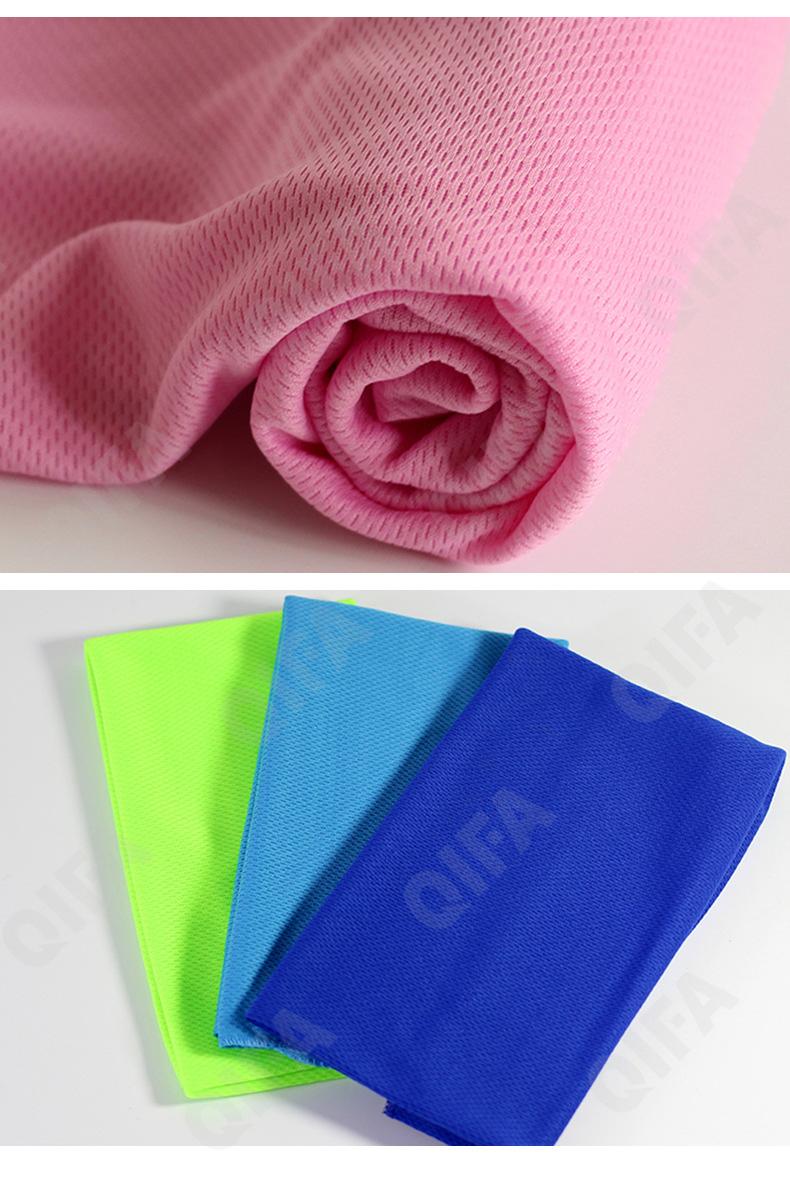 Спортивное полотенце CC1290_TD168M-25-5