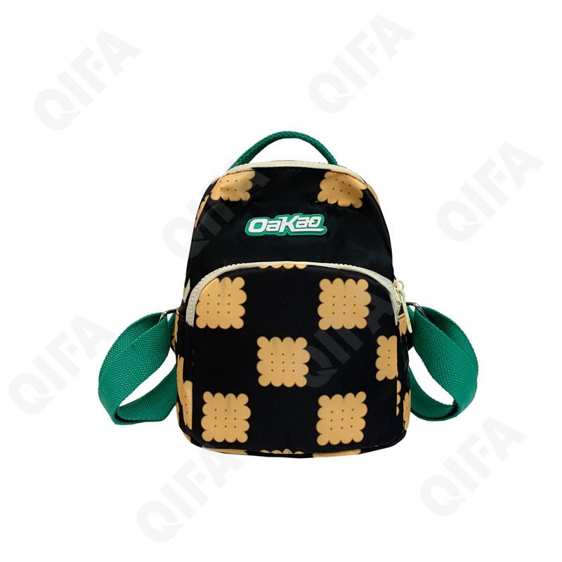 Детский Рюкзак