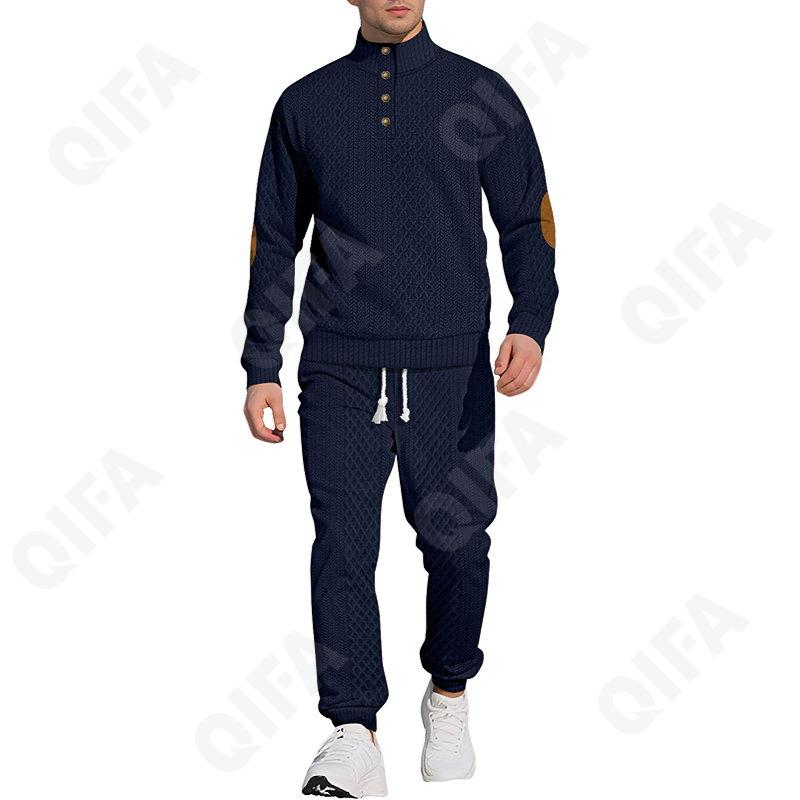 Мужской Костюм с брюками