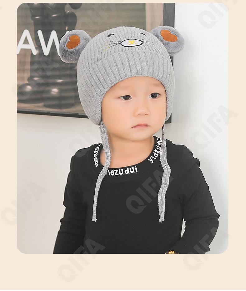 Детская Шапка CC3404_Z243-7