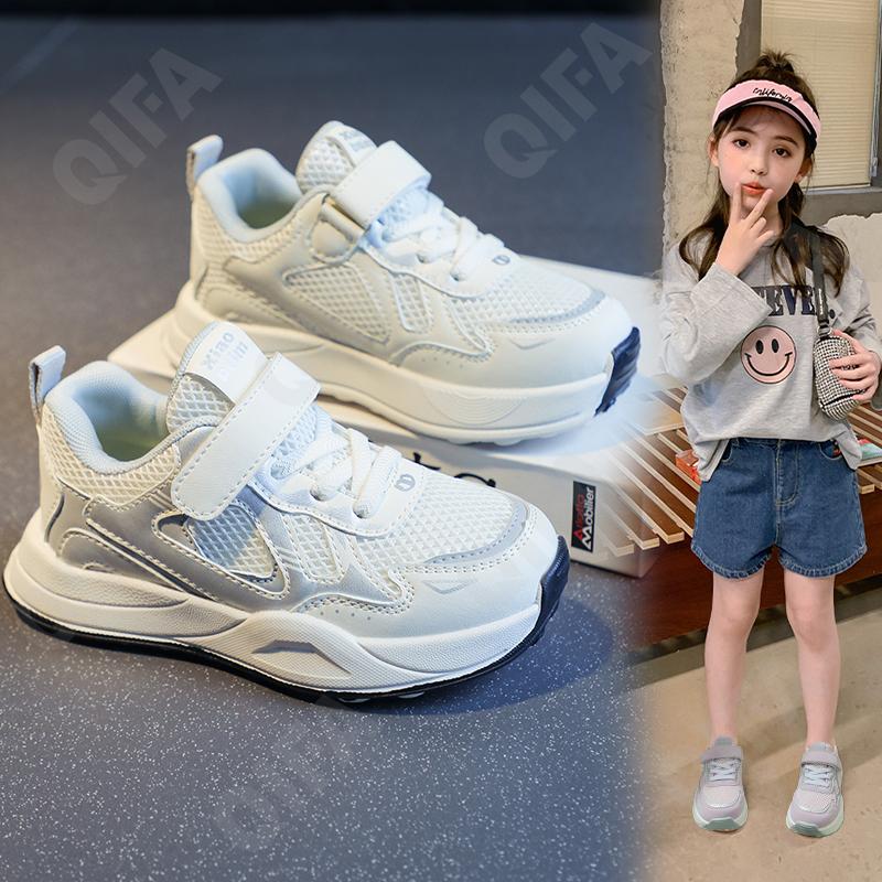 Детские Кроссовки CC3841_098-A1