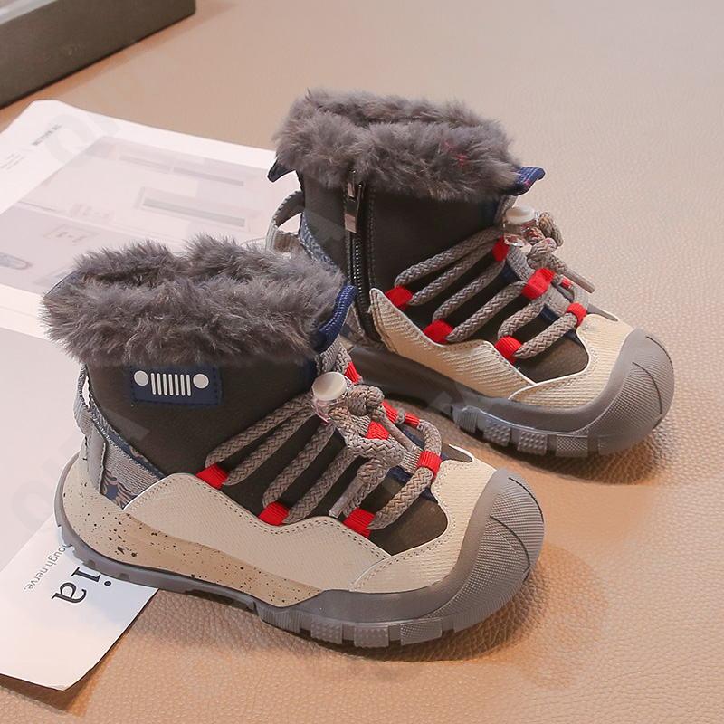 Детские Угги CC3962_5913-A1