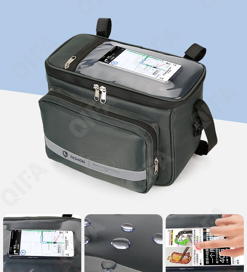 Женская Сумка для коляски CC4112_230522-3