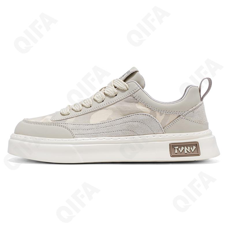 Мужские Кеды