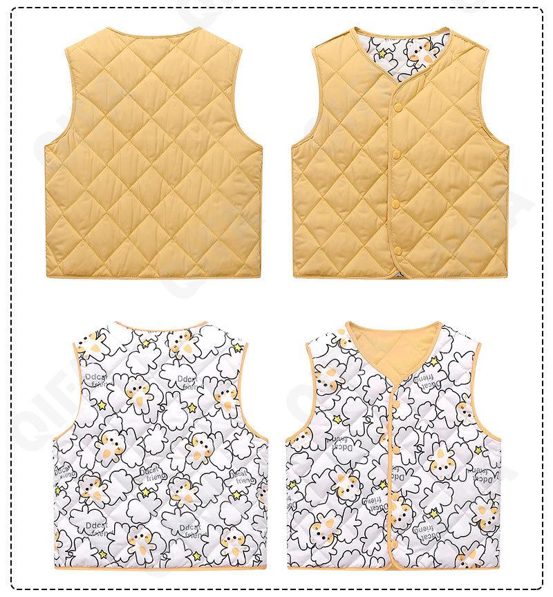 Детский Жилет CC1607_167_246_2574_28 Детский Жилет CC1607_167_246_2574_28