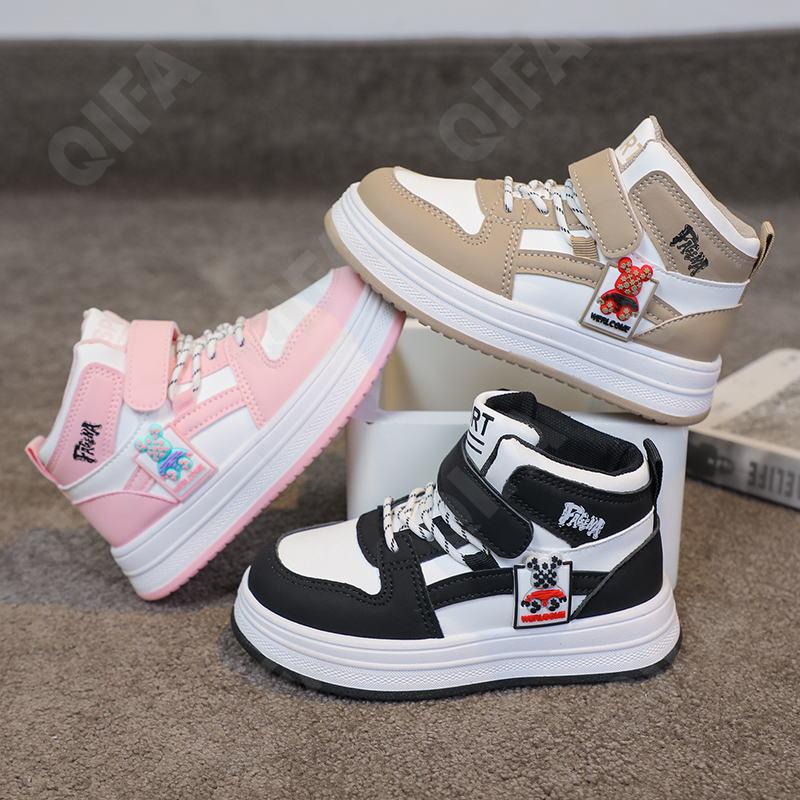 Детские Кеды CC3601_E5109-W-A1