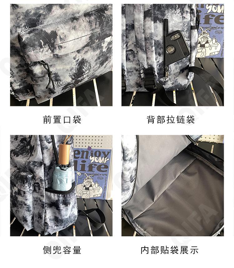 Женский Рюкзак CC423_10342-5